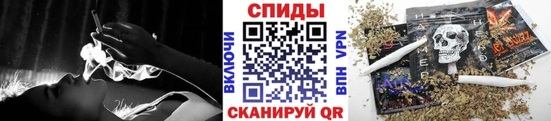 OMG ссылки  Фокино  это Telegram  БУТИРАТ BDO 