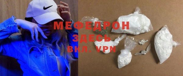 крисы Новодвинск