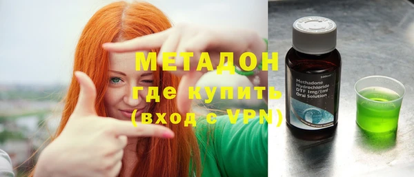 спиды Новокубанск