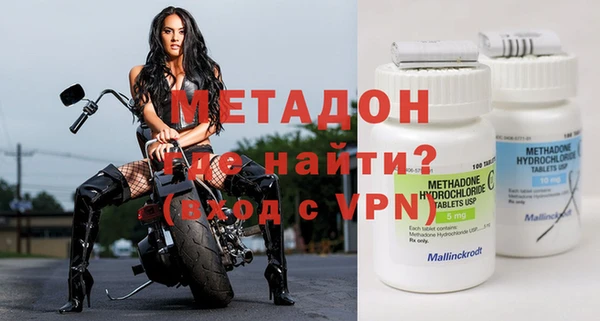 скорость Новозыбков