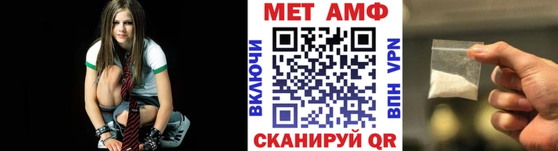 нарко площадка телеграм  MEGA онион  Фокино  МЕТАМФЕТАМИН Декстрометамфетамин 99.9% 